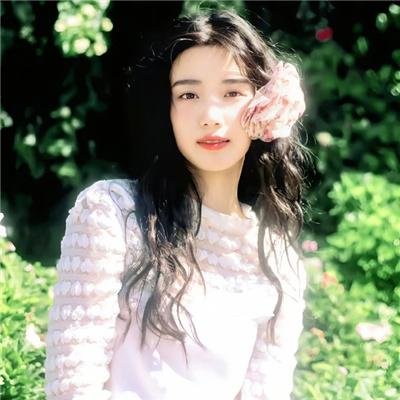 天之娇女
